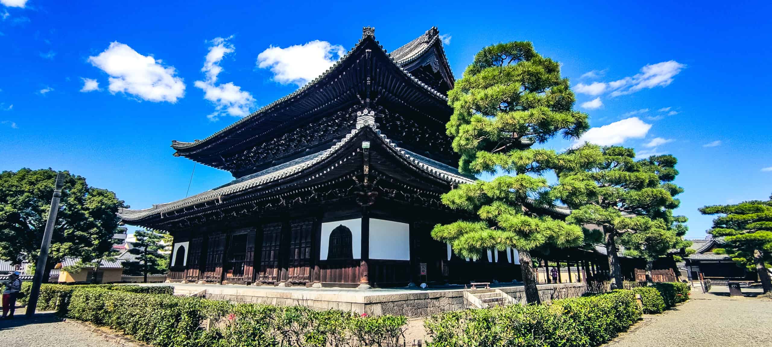 Temple in Kyoto, Japan