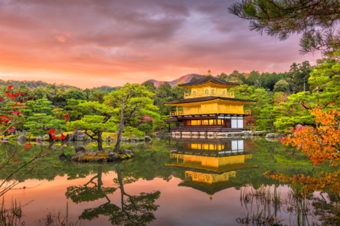 Kinkakuji Temple Kyoto Japan